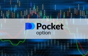 Pocket Option